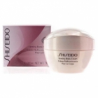 Firming Body Cream by Shiseido
