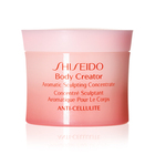 Body Creator Aromatic Body Sculpting Concentrate - Anti-Cellulite by Shiseido